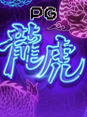 Dragon Tiger Luck - Exclusivo 7games afiliados